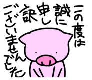 554011691