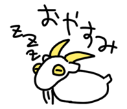 554011695