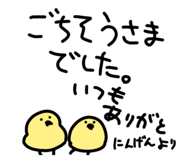 554011698