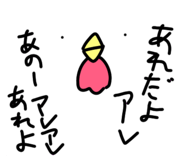 554011700