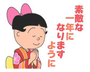 554023860