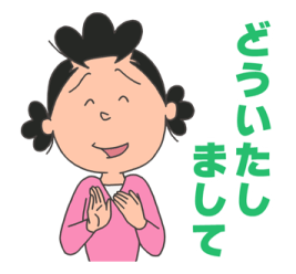 554023868