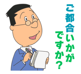 554023872