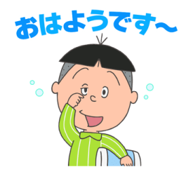 554023874