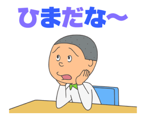 554023879