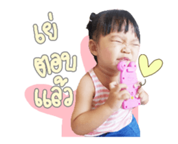 55402424