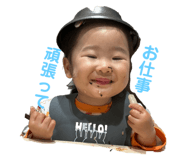 554028539
