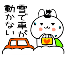 554038406