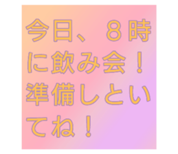 554042974