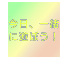554042975