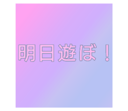 554042977