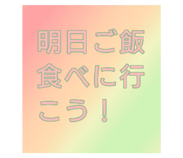 554042978