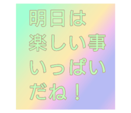 554042981