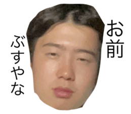 554051818