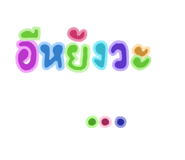 554059669