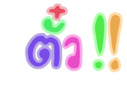 554059671