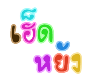 554059672