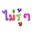 554059677