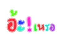 554059681