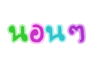554059687