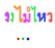 554059688