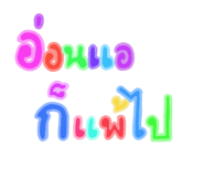 554059695