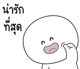 554075317