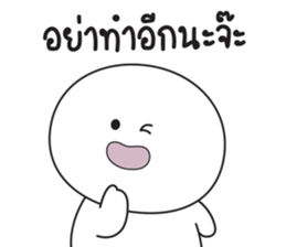 554075319
