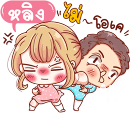 55407978