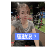 554081377