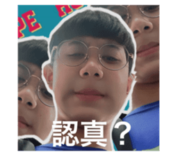 554081653