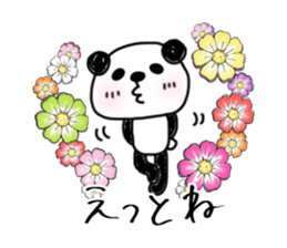 5540826