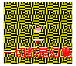 55410711