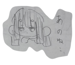 554111429