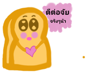 554112147
