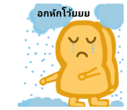 554112157