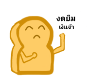 554112166