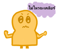 554112177