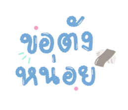 554123645