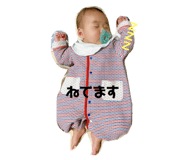 554125112