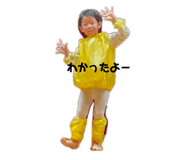 554125125