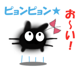 5541482