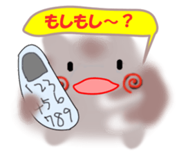 5541486