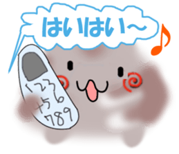 5541487