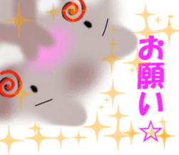 5541495