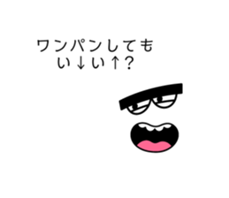 554157017