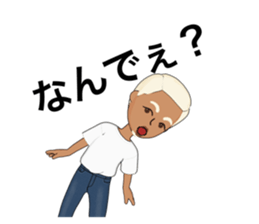 554157659