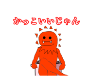 554194975