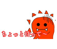 554194980