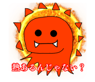 554194981